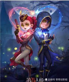 最新皮肤爆料第五人格,神秘新皮肤惊艳亮相,揭秘游戏角色华丽蜕变