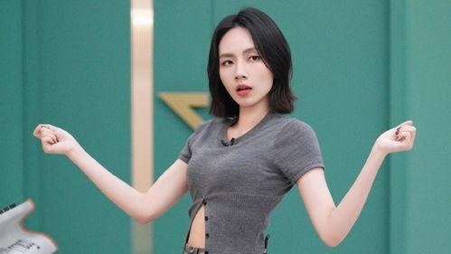 四姐最新爆料,娱乐圈最新爆料大揭秘!